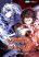 อ่านการ์ตูน Childhood Friend of the Zenith